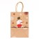 Gift Crafts with embossing "Snowman", 15 × 21 × 8 cm