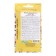 Seeds of beans ordinary parrot, 5 g