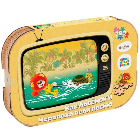 3D puzzle puzzle “How a lion and a turtle sang a song”, 40 × 29 cm-5
