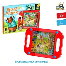 Board game 