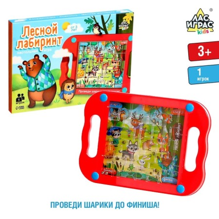 Board game "Forest Labyrinth", 1 player, 3+