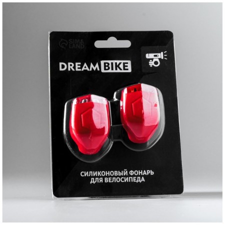 Dream Bike JY-267-D, 2 diodes, 3 modes.-6