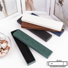 Gift box for bracelet/chain/watch 