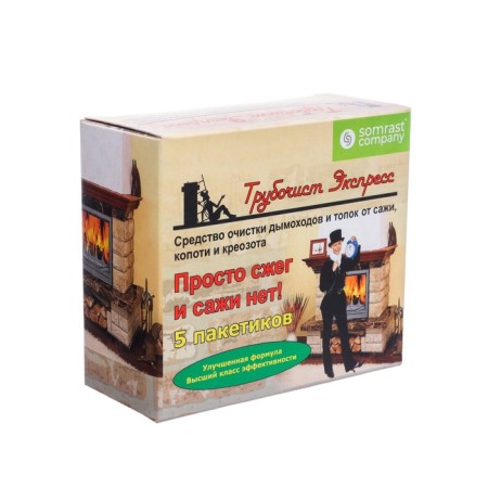 The tool for cleaning chimneys from soot "Tireking Express", 5 pcs