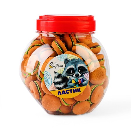 Figure eraser "Hamburgger"-1