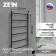 Electric towel Zein PE-06 "Rib", 500x800 mm, d = 25, black