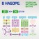 Block-electronic designer "In the world of electronics", 115 schemes, 34 details