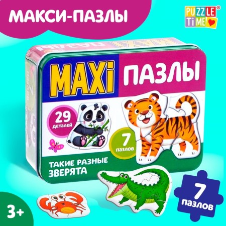 Maxi Puzzles in the metal box "Such different animals", 29 parts