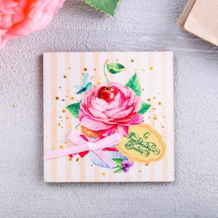 Wooden magnet "Happy Spring", 7 x 7 cm