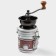 Latte Manual Daulum Coffee grinder, 17 × 12.2 cm, ceramic mechanism