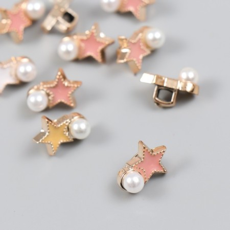 Button plastic for creativity "Star with pearls" set 10 pcs mix 1.4x1x0.8 cm-1