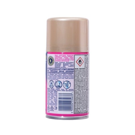 Smooth cylinder Glade Automatic "Coconut Bali", 269 ml-1