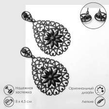Earrings hanging 