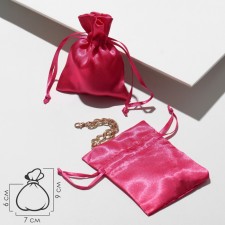 Satin gift bag, 7 × 9 cm, berry color