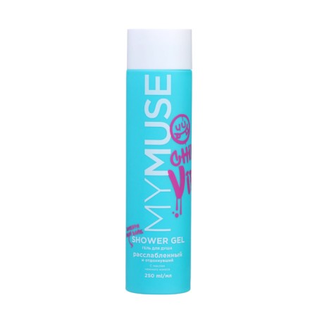 Shower gel My muse relaxed and rested, 250 ml