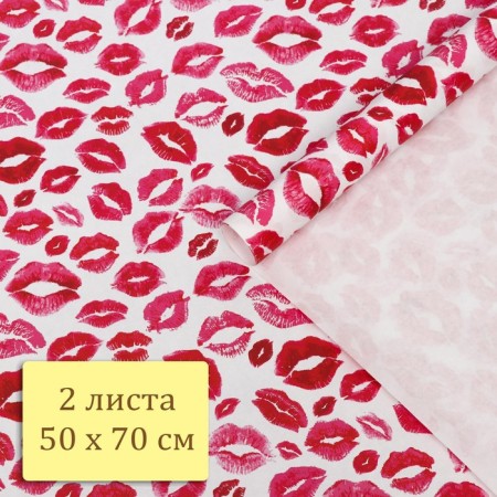 A set of paper packing craft "Kiss", 2 sheets 50 × 70 cm-6