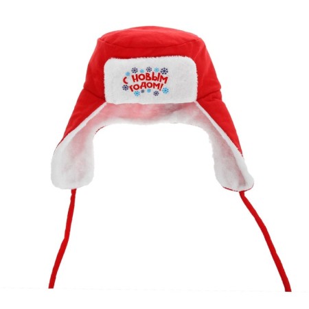 New Year's carnival hat-earflap “Happy New Year!”, Rr. 56-58, for the New Year-2