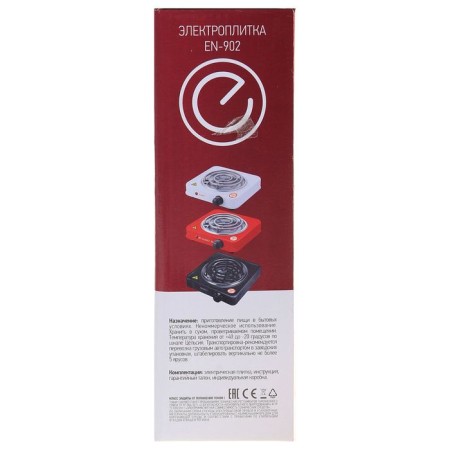 Electric tile Energy EN-902R, 1000 watts, 1 burner, red-5
