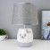 Table lamp "Butterflies" 1xe14 40W white-gray 24x24x33 cm Risalux