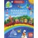 Wimmelbuh with stickers