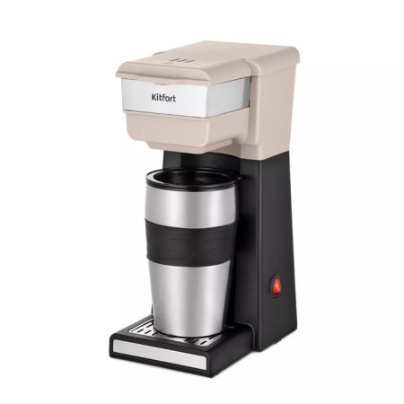 Coffee machine KitFort KT-7311, drop, 750 W, 0.42 l, beige-black