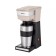 Coffee machine KitFort KT-7311, drop, 750 W, 0.42 l, beige-black