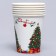 A glass of paper "New Year tree", a set of 6 pcs.