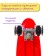 Penniboard Onlytop, 56x15 cm, light wheels PU 60x45 cm, aluminum frame, red color