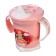 Pilot player with a soft nose, 270 ml., With handles, light pink color