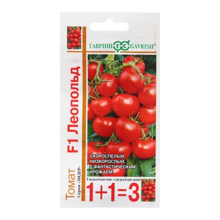 Tomato Leopold F1 series 1+1/25 pcs. author.