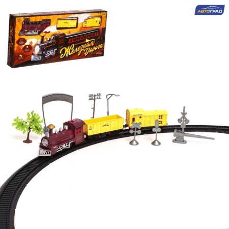 Classic railway, light and sound effects