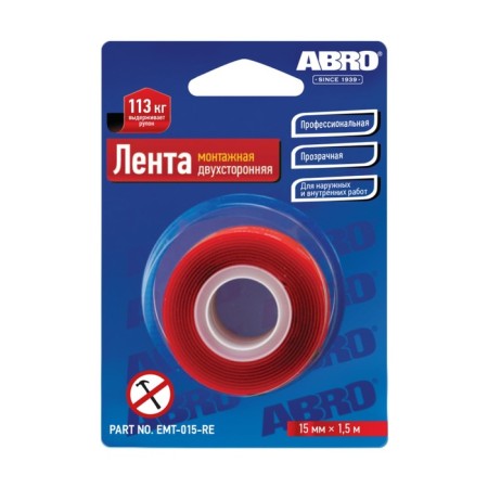 Bilateral tape ABRO EMT-015-RR, transparent, 15 mm x 1.51 m-3