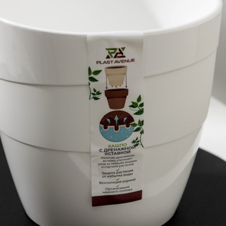 Kashpo for flowers with an insert "grace", 2 l, white color-5
