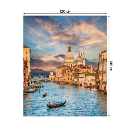 Tables on the table "Venice under the sunset sky", rectangular, Saten, size 120x145 cm-1