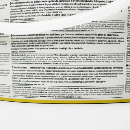 Корм TetraMin Granules для рыб, гранулы, 10 л., 4,2 кг-1