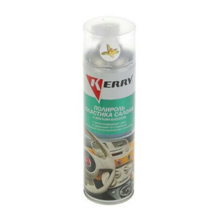 Kerry Plastic Plastic Soft shine, vanilla, 650 ml