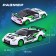 Radio -controlled machine "Japanese drift", drift effect, interchangeable wheels, works from the battery