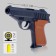 The “shooter” pistol, with targets, shoots soft bullets