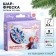 Set for creativity for the New Year "New Year's Shar-Freska" cold heart