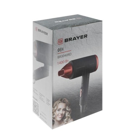 Feng Brayer BR3040RD, 1400 W, 2 speeds, folding handle, cord 1.8 m, black-red-4