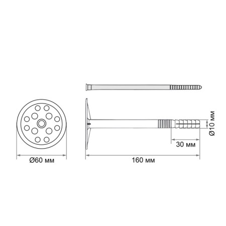 Dowel tundra, for insulation, with plastic nails, 10x160 mm, 50 pcs-5