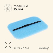 Tourist seats on the elastic band Maclay, with foil, 15 mm