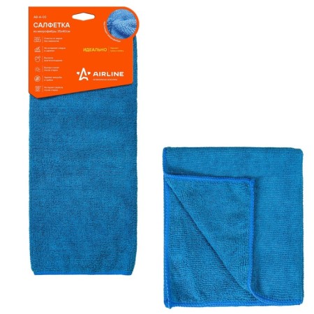 Blue microfiber napkin 35*40 cm Airline AB-A-03