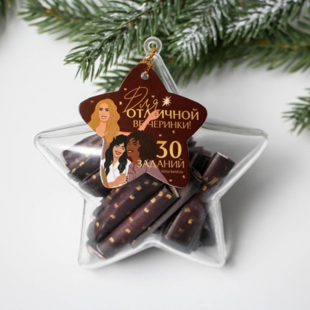 Christmas tree toy with wishes "for a great party", 30 scrolls-1