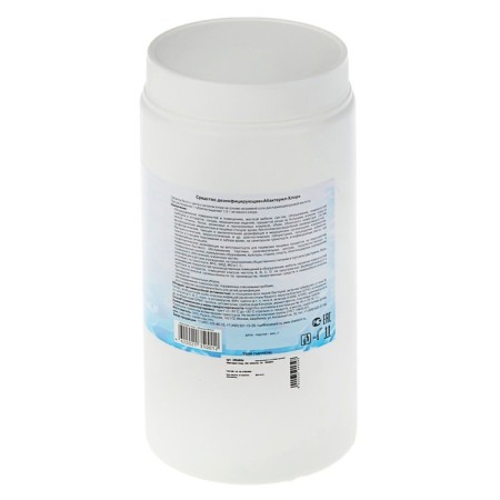 ABACTERIL-CHLOR DISCOUNTION, 300 tablets, 1 kg-1