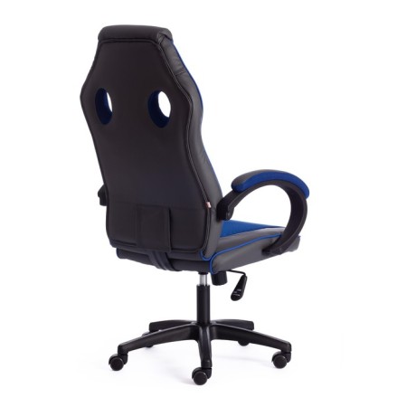 Armchair for gamers Racer GT New Eco -leather/fabric, metallic/blue, 36/10-4