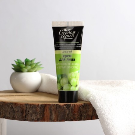 Facial cream of daytime "Special series", wheat germ, 75 ml