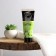 Facial cream of daytime "Special series", wheat germ, 75 ml