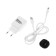 Network charger More Choice NC24I, 2.1A, Lightning cable, white