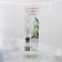 Kashpo for flowers with an insert "Linel", 4.5 l, d = 19 cm, h = 19 cm, transparent